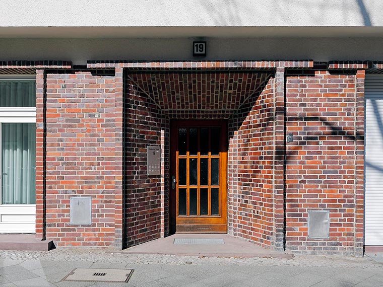 Eingang Paulsborner Straße